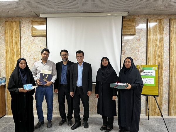 پاسداشت «کانون یاران برگزیده استان»