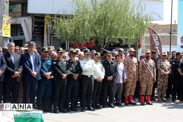 تشییع شهید وطن «مبین مولایی»