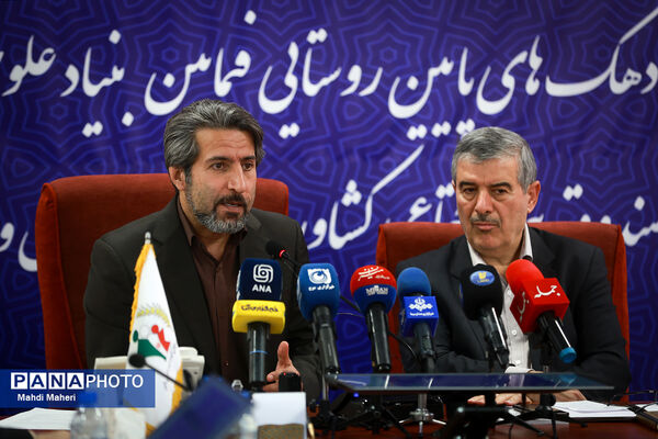 آئین امضای تفاهم‌نامه همکاری بنیاد علوی و صندوق بیمه اجتماعی کشاورزان، روستاییان و عشایر 