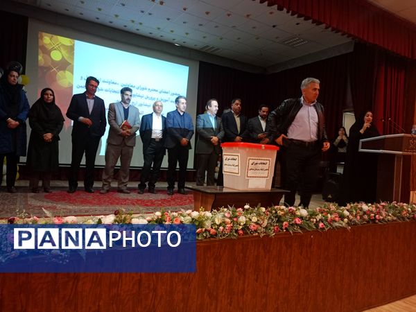 انتخابات شورای انجمن اولیا و مربیان  در نیشابور 