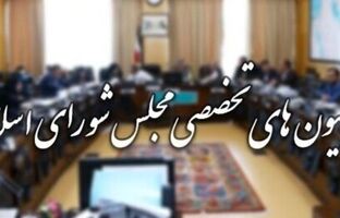 ۳ وزیر به مجلس می‌روند