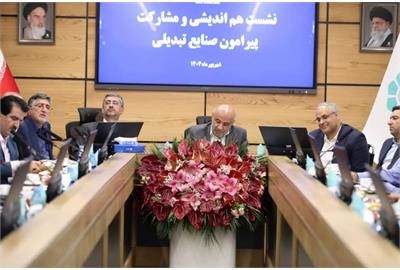 میدری: بانک‌های توسعه تعاون و رفاه برای صنایع بسته‌بندی سرمایه‌گذاری می‌کنند