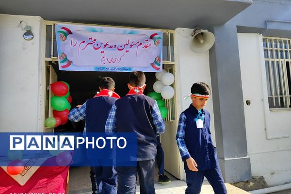 افتتاحیه طرح جابربن حیان در دبستان امام‌حسن مجتبی(ع) رودهن 