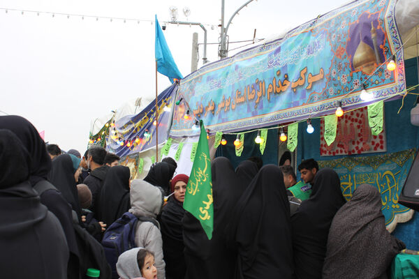 آیین شکرگذاری خادمان مسجد مقدس جمکران