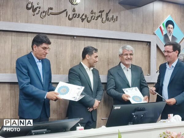 تلاشگران عرصه سوادآموزی زنجان در قاب تجلیل