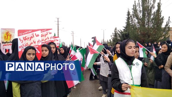  راهپیمائی ۱۳ آبان در شهرستان هلیلان 