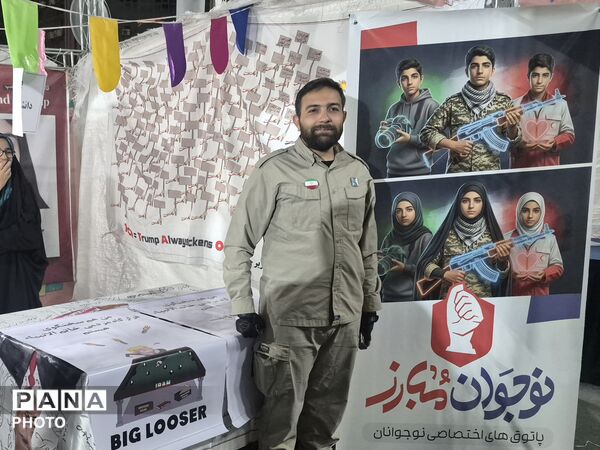 «قرار فرهنگی» صادقیه؛ فرصتی برای معرفی ظرفیت‌های تربیتی دانش‌آموزان منطقه ۵
