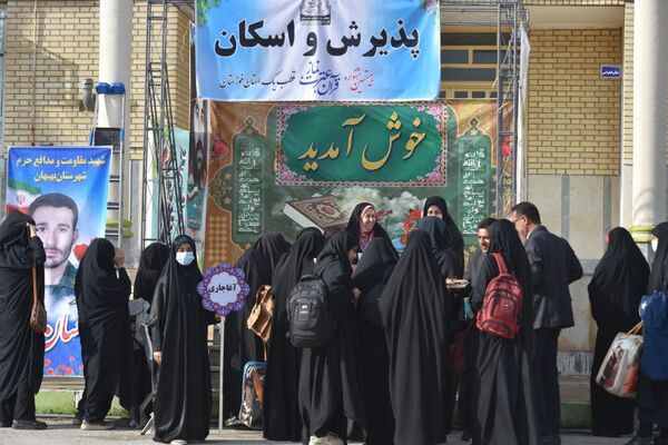 بیستمین جشنواره قرآن، عترت و نماز قطب یک استان خوزستان 