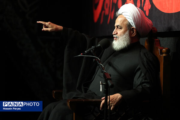 عاشورای حسینی در دانشگاه تهران