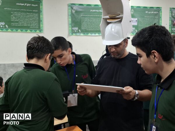 بیست و هشتمین رویداد پژوهشی فانوس