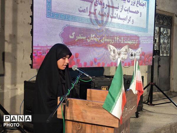 اجتماع پرشور مردم بنهکان (سندرک)؛ تجدید بیعت با رهبری و حمایت از نیروهای مسلح