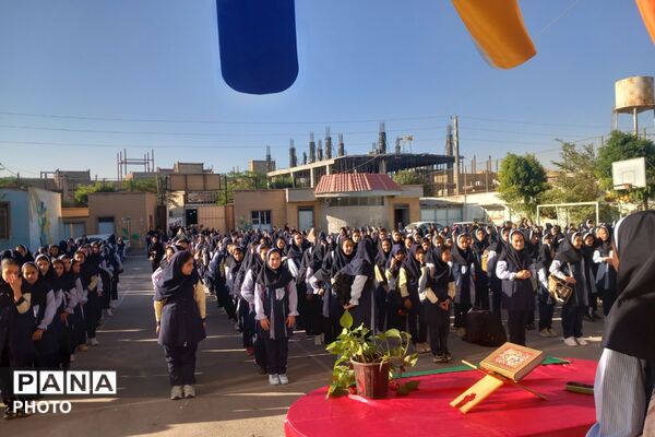 آغاز ماه‌ مهر و دیدار مجدد دانش‌آموزان و معلمان در مدرسه عزیزالله پزشکی ۲