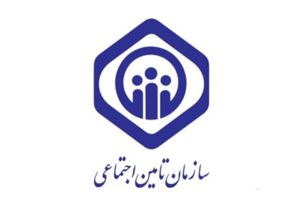اطلاعیه تأمین‌اجتماعی درباره صدور حکم حقوق ۱۴۰۵