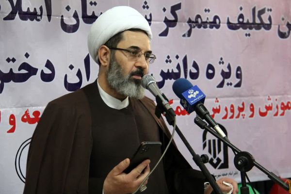 جشن تکلیف دانش‌آموزان دختر اسلام آباد غرب
