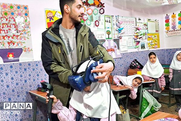 اجرای طرح واقعیت مجازی VR درس فارسی در دبستان ستایش