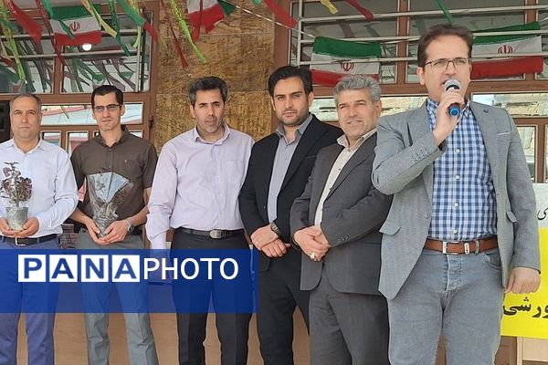 مراسم تجلیل از دانش آموزان برتر در بهارستان‌۲