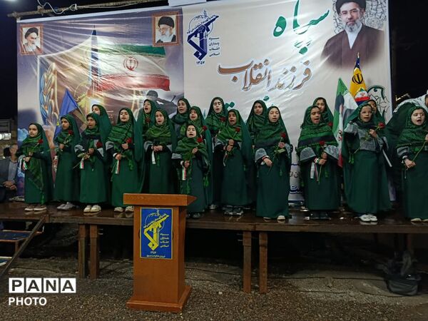 از پاسداران انقلاب در شب مقاومت و خونخواهی تجلیل شدند