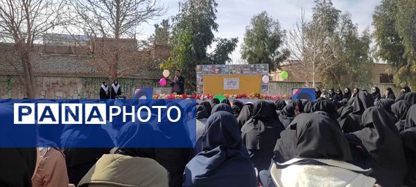 جشن دهه فجر در آموزشگاه مرحوم پاکدل خلیل آباد