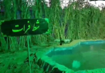 واقعه عاشورا در روایت نمایشگاه گروه موعود