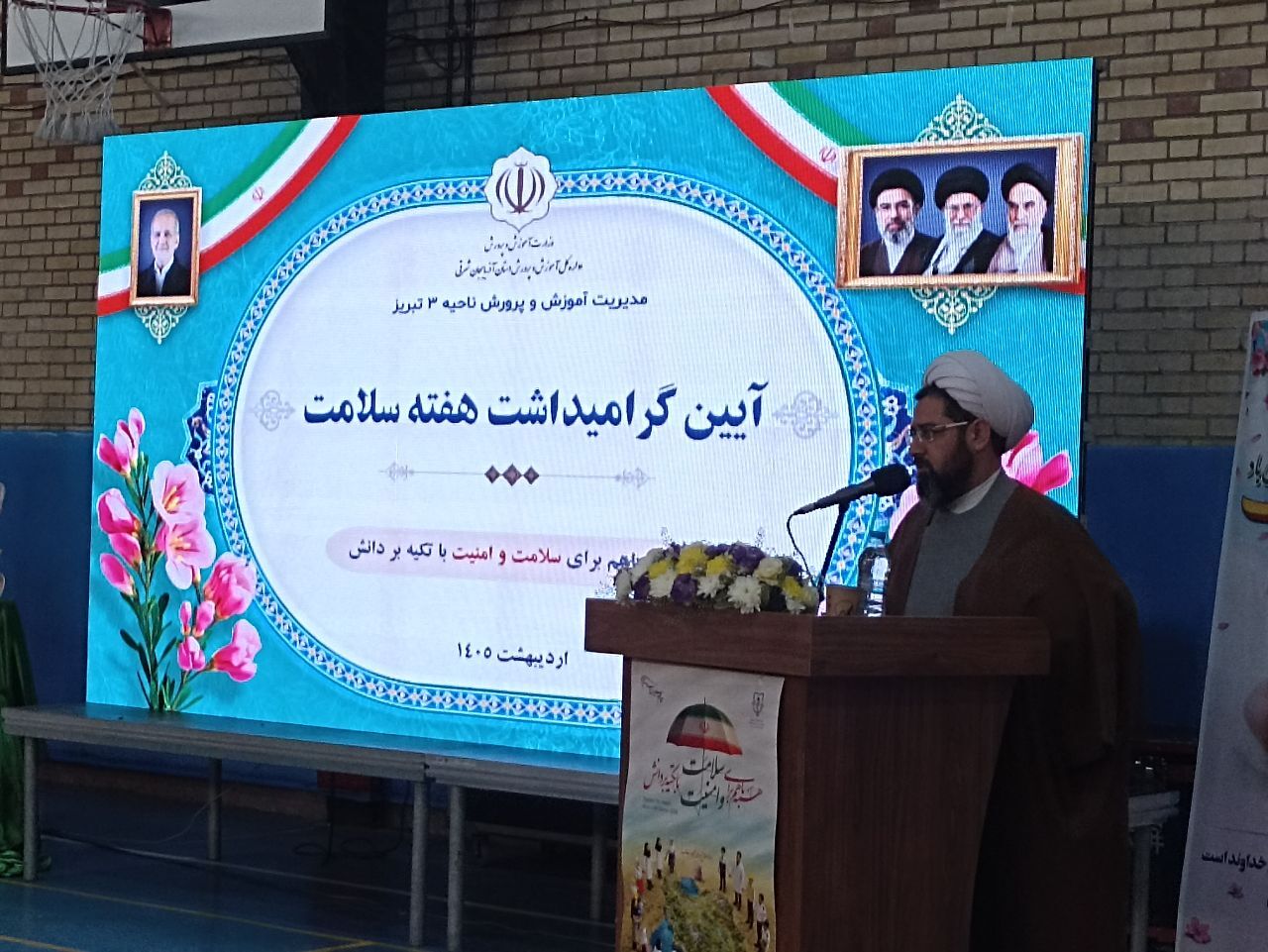 سلامت، سرمایه اصلی هر جامعه است