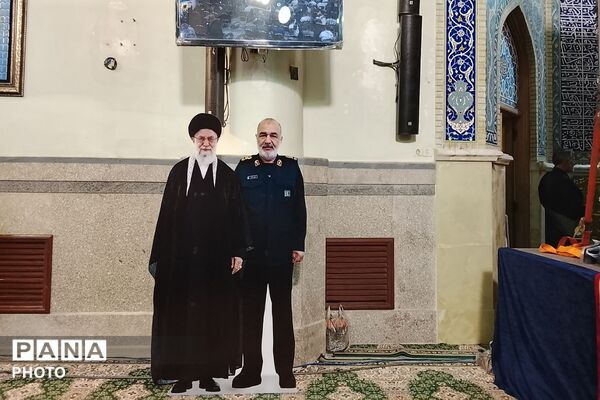مراسم سالگرد شهادت سپهبد حسین سلامی در حرم مطهر شاه عبدالعظیم حسنی