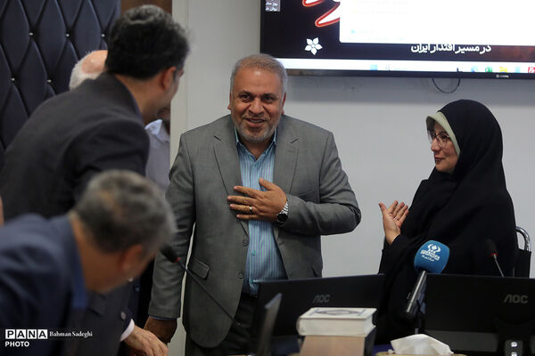 نشست روز مشاور