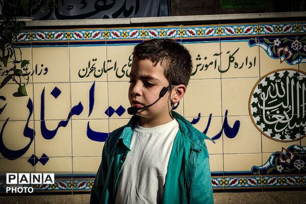 نور ایمان و رقابت؛ مسابقات قرآن، عترت و نماز دانش‌آموزان پسر در منطقه کهریزک 