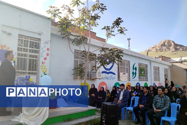 جشن میلاد امام رضا (ع) و حضرت معصومه (س) و افتتاح مکان جدید اتحادیه انجمن‌های اسلامی در بیجار