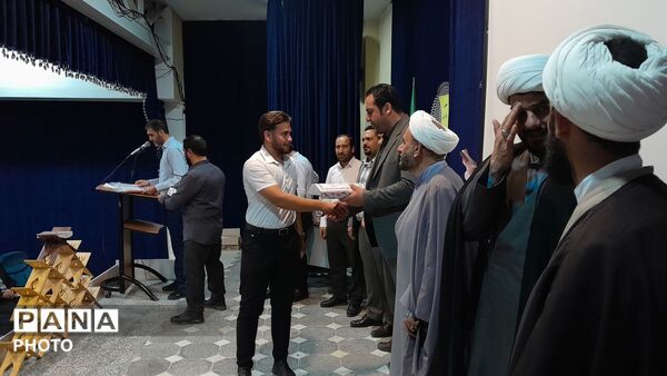 تجلیل از فعالان و برگزیدگان مسابقات قرآنی درگزین