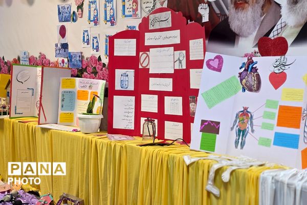 افتتاح جشنواره جابر ابن حیان در دبستان کوثر بهارستان‌دو