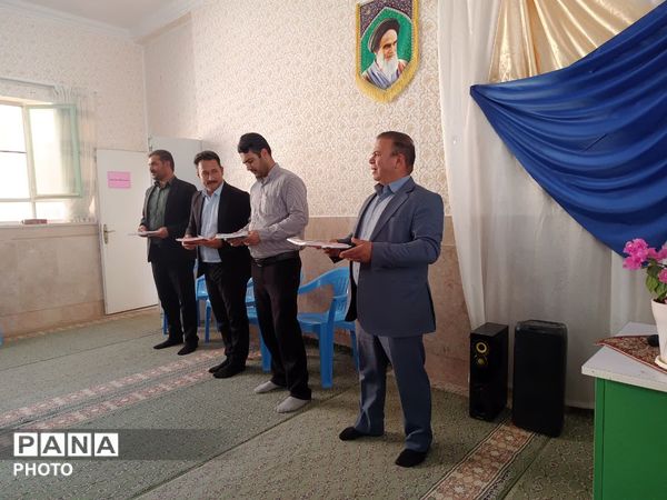 تجلیل از رتبه های برتر آموزشگاه خلیج فارس مروست