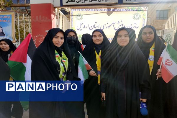 حماسه باشکوه یوم ا... ۱۳ آبان در استان اردبیل 