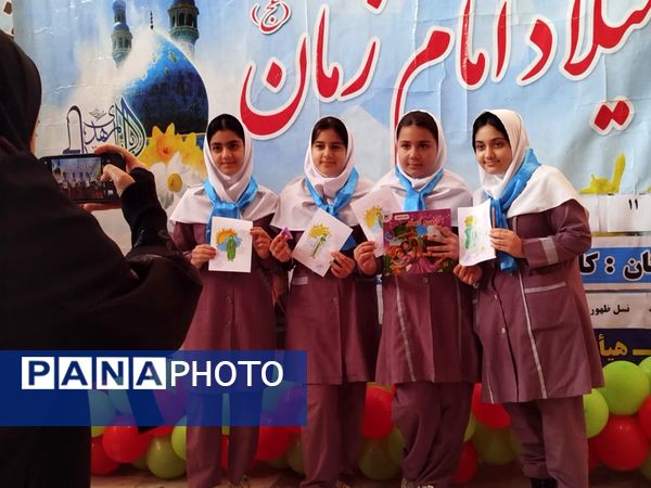 جشن تولد خاص‌ترین رفیق دنیا در گلوگاه 