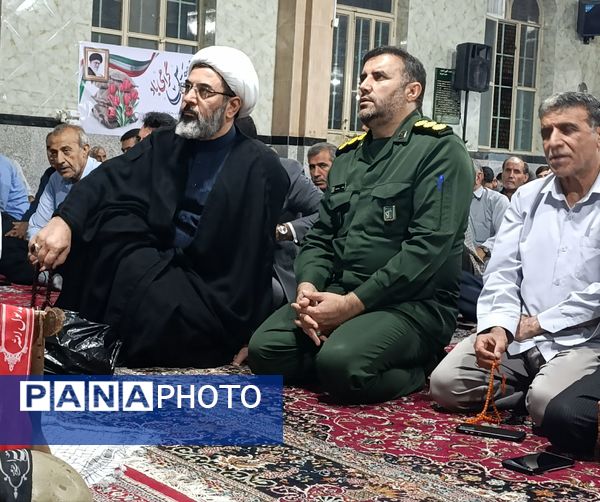 اولین یادواره شهید مهر علی پور ابراهیم در اسلام آباد غرب