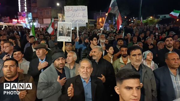 پنجاه وچهارمین حضور اقشار مردم شریف و غیور کوهدشت در حمایت از نیرو های مسلح 