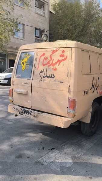 شهدای گمنام نماد مقاومت، شجاعت و ایثار ملت ایران هستند 
