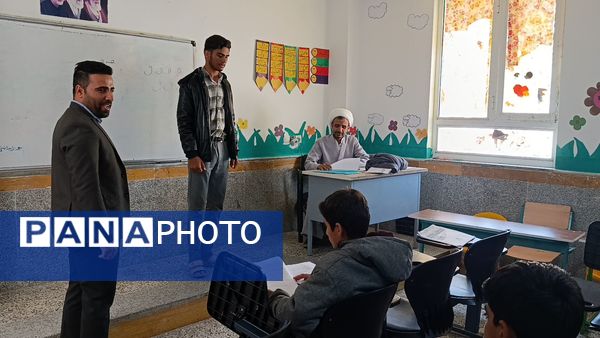 برگزاری مسابقات قرآن و عترت بشاگرد