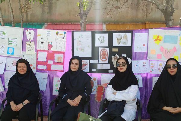 افتتاحیه طرح دندان شماره ۶ دانش‌آموزان دبستان حضرت زینب یک 