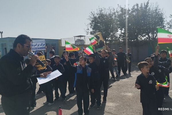 برگزاری صبحگاه‌ در کهریزک با برنامه‌های متنوع