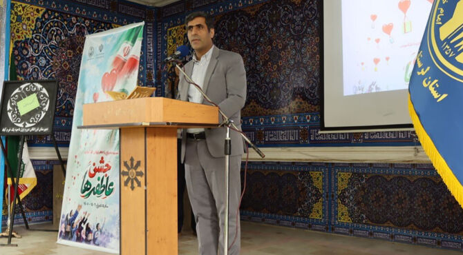 مدیرکل کمیته امداد لرستان: جمع‌آوری ۲۵ میلیارد تومان برای حمایت تحصیلی از ۴۸ هزار دانش‌آموز هدف‌گذاری شد