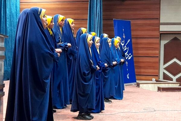 مراسم اختتامیه انجمن‌های اسلامی و معارفه مسئول جدید انجمن در ناحیه دو شهرری 