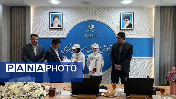 تجلیل سرپرست آموزش و پرورش استان مرکزی از دانش‌آموزان افتخارآفرین در المپیک دانش‌آموزی 