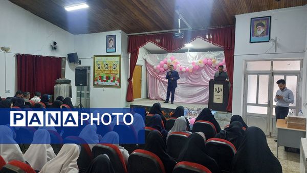 جشن میلاد حضرت معصومه (س) و روز دختر در بلده