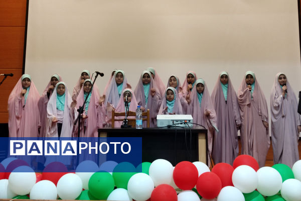 آیین تقدیر از انجمن‌های اولیا و مربیان برتر و تبیین فرآیند انتخابات شورای انجمن اولیا و مربیان ناحیه یک شیراز 