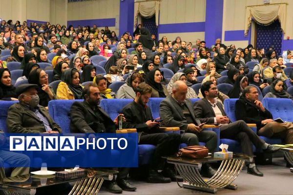 همایش راهکارهای اختلالات یادگیری دانش آموزان در نجف آباد 