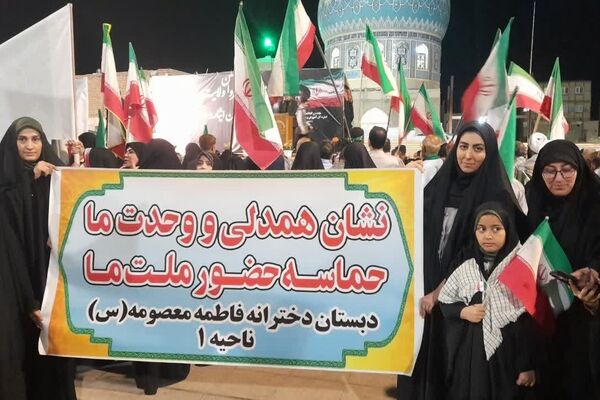 حضور حماسی مدارس قم در تجمعات شبانه آستان مقدس امامزاده موسی مبرقع(ع)