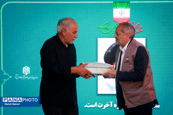 افتتاحیه طرح شهید عجمیان