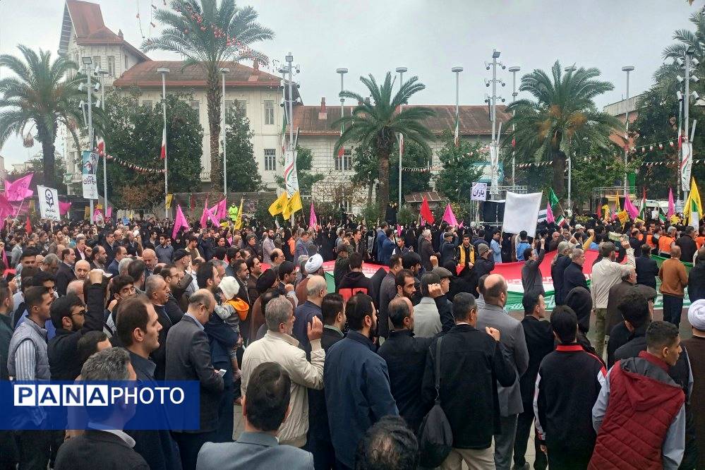 13 آبان در رشت