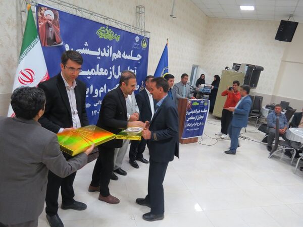 برگزاری تجلیل از همکاران طرح اکرام وایتام شهرستان بجنورد