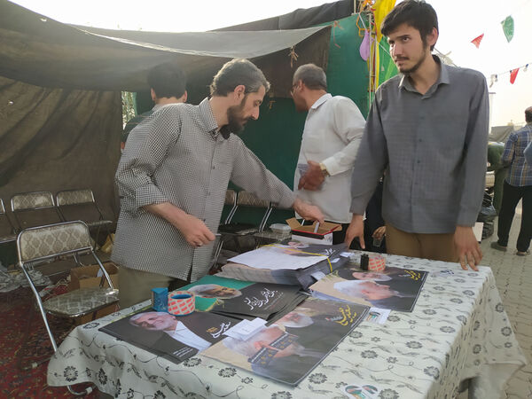 جلوه‌های حضور کودکان در جشن ایام عید غدیر